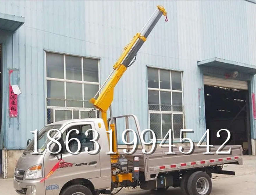和布克赛尔蒙古自治县车载吊机220伏家用吊机装卸货物和布克赛尔蒙古自治县附近移动起重机车载吊机汽车液压吊臂那里有